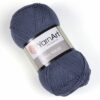 Купить пряжу YARNART SUPER PERLEE цвет 842 производства фабрики YARNART