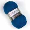 Купить пряжу YARNART SUPER PERLEE цвет 843 производства фабрики YARNART