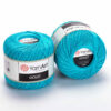 Купить пряжу YARNART VIOLET цвет 0008 производства фабрики YARNART