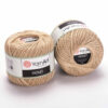 Купить пряжу YARNART VIOLET цвет 4660 производства фабрики YARNART
