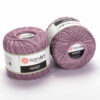 Купить пряжу YARNART VIOLET цвет 4931 производства фабрики YARNART