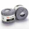 Купить пряжу YARNART VIOLET цвет 5326 производства фабрики YARNART