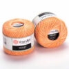 Купить пряжу YARNART VIOLET цвет 6322 производства фабрики YARNART