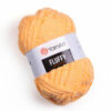 Купить пряжу YARNART YARNART FLUFFY цвет 720 производства фабрики YARNART
